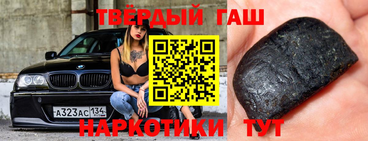 Cocaine Мичуринск