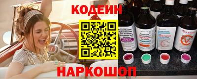 мяу мяу мука Гагарин