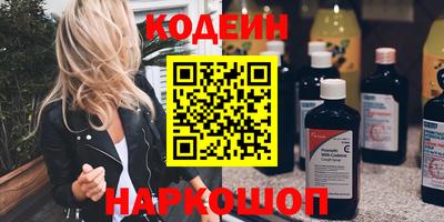 мяу мяу мука Гагарин