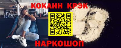мяу мяу мука Гагарин
