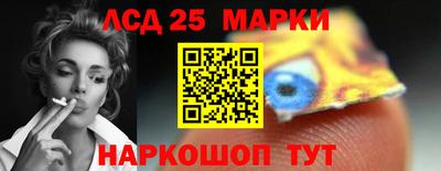 MESCALINE Гатчина
