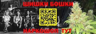 MESCALINE Гатчина