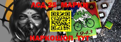 мяу мяу мука Гагарин