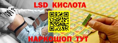 MESCALINE Гатчина