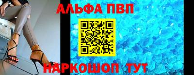 MESCALINE Гатчина