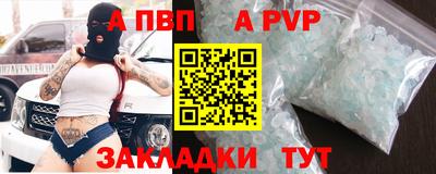 мяу мяу мука Гагарин