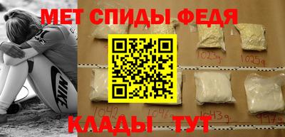 MESCALINE Гатчина