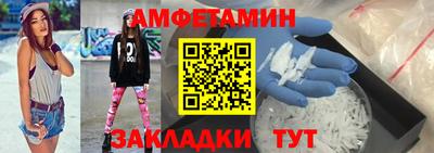 MESCALINE Гатчина