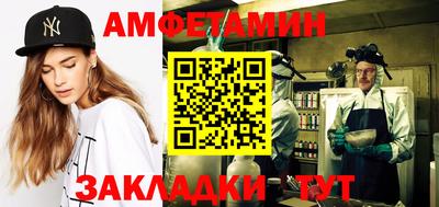 MESCALINE Гатчина
