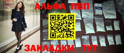 мяу мяу мука Гагарин