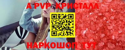 MESCALINE Гатчина
