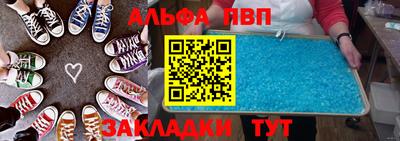 MESCALINE Гатчина